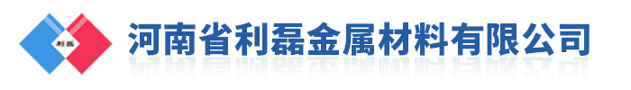 工程電動(dòng)車(chē)